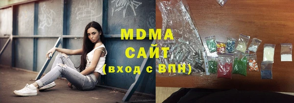 бутик Дмитриев