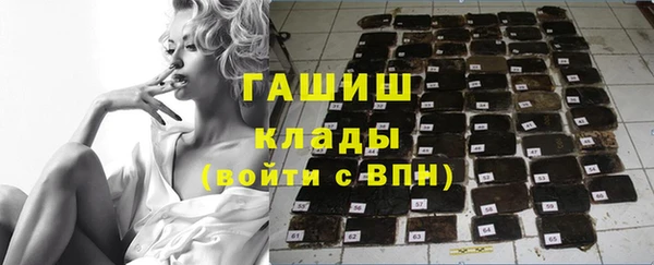ешки Ладушкин