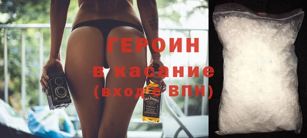 МДПВ Дмитровск