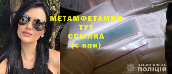 бутик Дмитриев