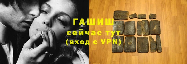 бутик Дмитриев