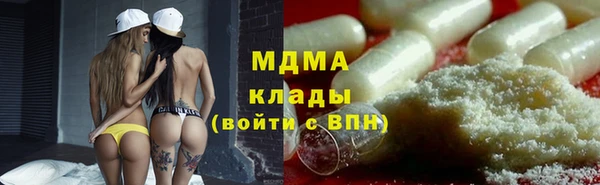 МДПВ Дмитровск