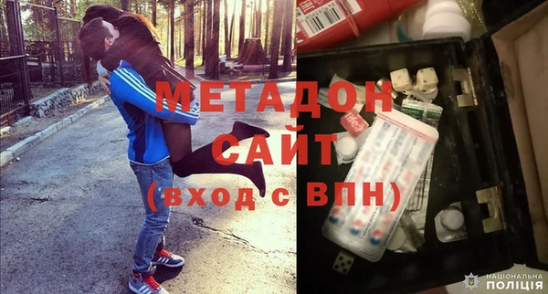 твердый Дмитров