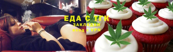 бутик Дмитриев