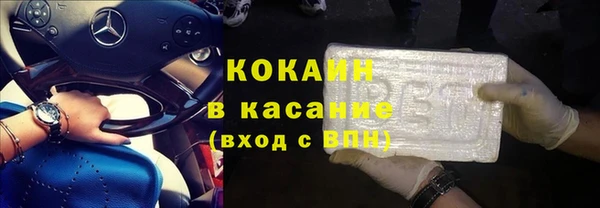МДПВ Дмитровск