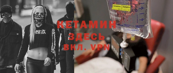 твердый Дмитров