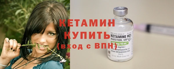 МДПВ Дмитровск