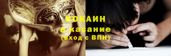 бутик Дмитриев