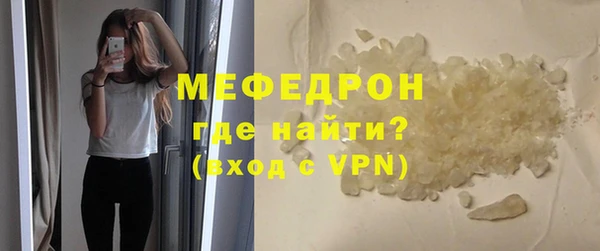 МДПВ Дмитровск