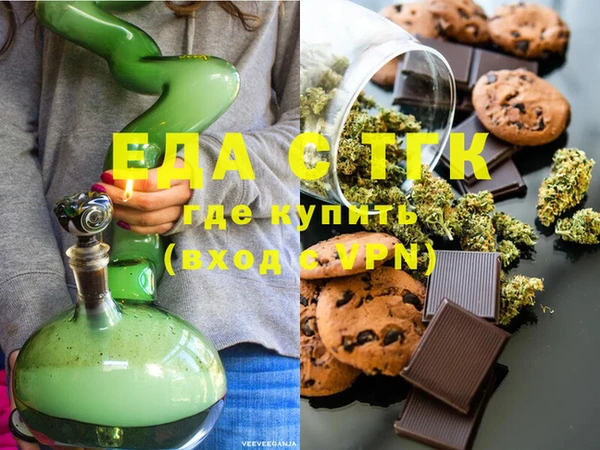 твердый Дмитров
