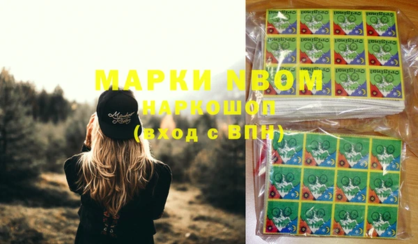 бутик Дмитриев