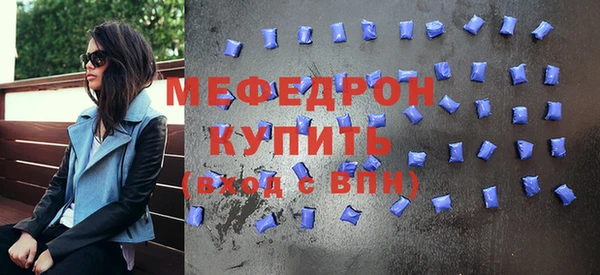 бутик Дмитриев