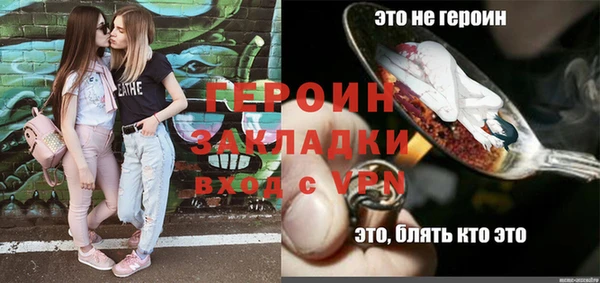 МДПВ Дмитровск