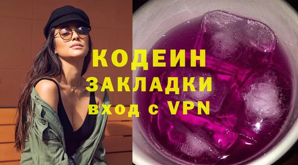 бутик Дмитриев