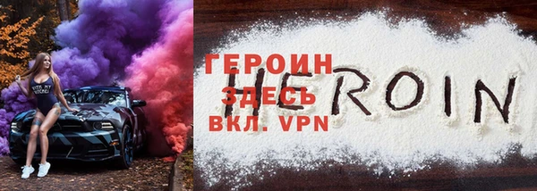 бутик Дмитриев