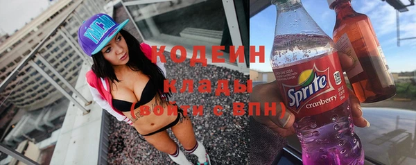 бутик Дмитриев