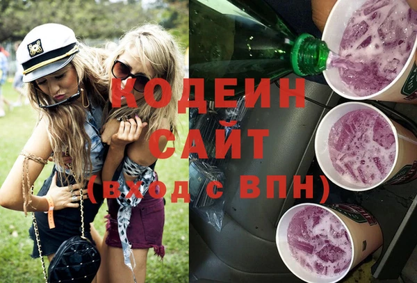 МДПВ Дмитровск