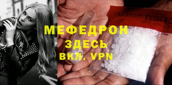 МДПВ Дмитровск