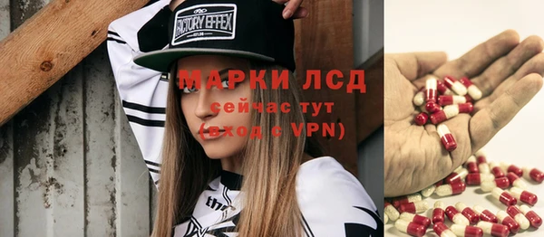 МДПВ Дмитровск