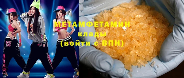 бутик Дмитриев