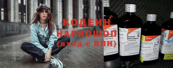 mdma Лагань