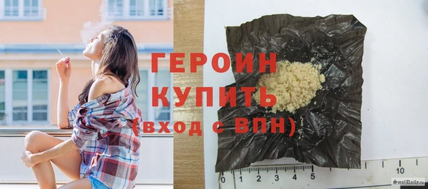 твердый Дмитров