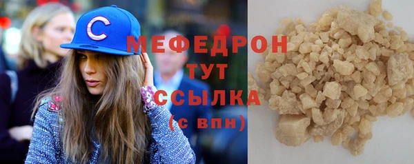 бутик Дмитриев