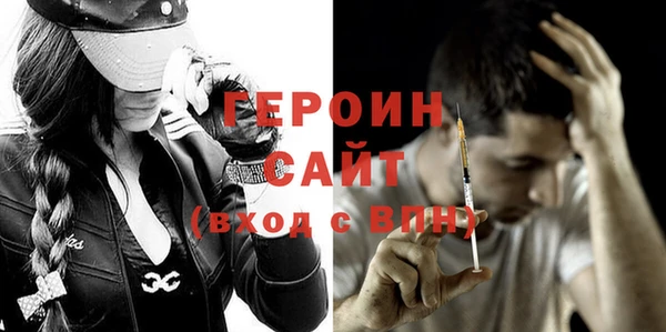 бутик Дмитриев