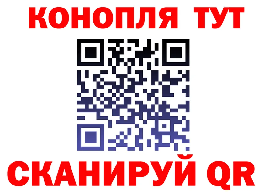 A PVP мука вход это mega Спасск-Рязанский