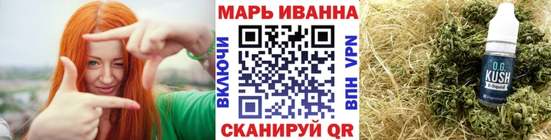 Бошки Шишки THC 21%  Спасск-Рязанский 